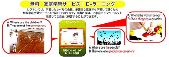 28�ߤΡ���ץȥ�E- �顼�˥�