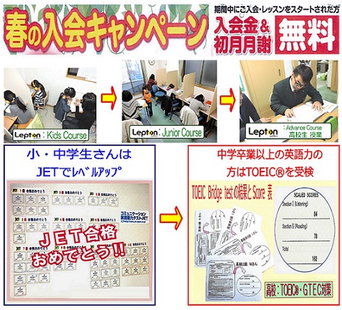 31ǯ�Վ����ݎ͎�-��